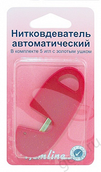 Нитковдеватель "Hemline" 230 автоматический