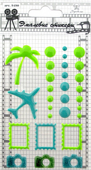 Эмалевые стикеры «Рукоделие» 9490