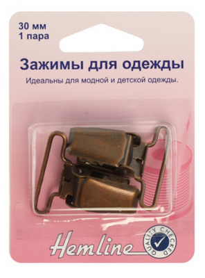 Зажимы для одежды  "Hemline" 457.BR  30мм 1пара, цвет бронза