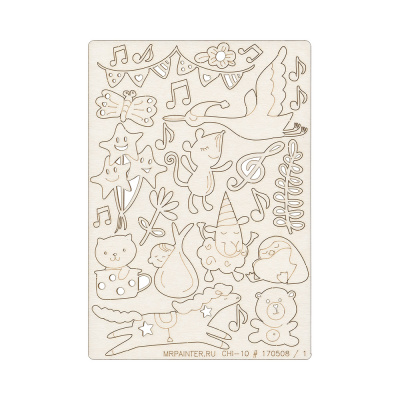 Чипборд картонный "Mr.Painter" CHI-10/170508/1 Солнечный зайчик/1