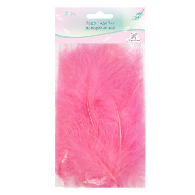 Перо индейки декоративное "Рукоделие", 20 шт (розовый цвет), длина пера 13-16 см