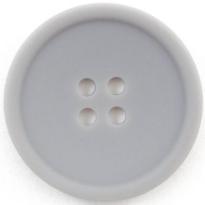 Пуговицы в тубе "Колибри" NE08 Gray  44L (27мм) 18шт