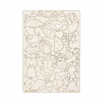 Чипборд картонный "Mr.Painter" CHI-10/170508/2 Солнечный зайчик/2