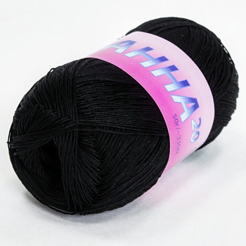 Анна 20, пряжа для ручного вязания 50г/330м (572, черный)