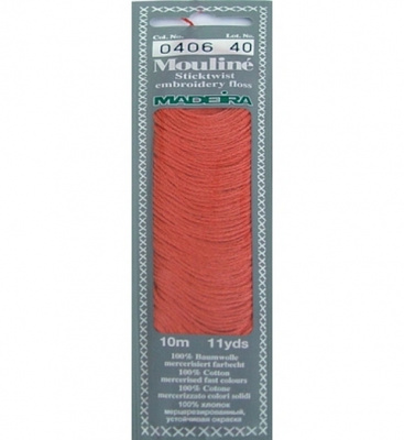 Мулине Спираль «Madeira»100% хлопок, 10 м 0406