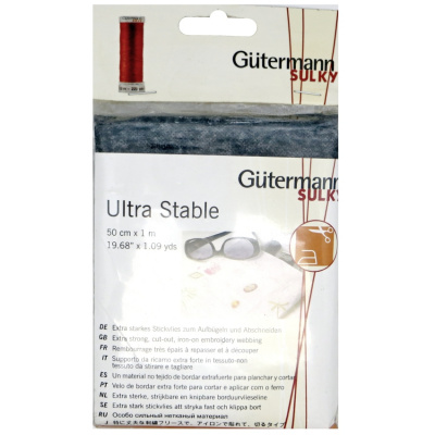 Плотная клеевая прокладка (стабилизатор) 0,5*1,0 м Цвет:Черный