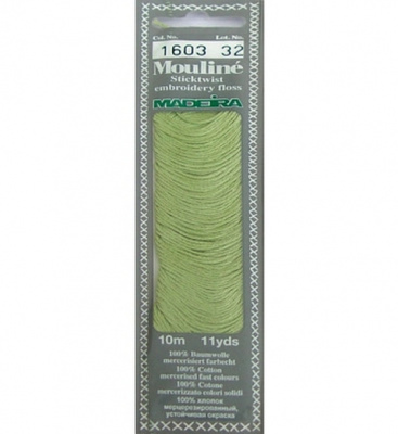 Мулине Спираль «Madeira»100% хлопок, 10 м 1603