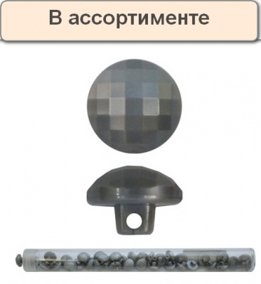 Пуговицы в тубе AC-0993, 11,5 мм, 36 шт. на ножке