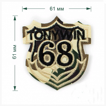 Термоаппликация LA180 61 х 61 мм 5 шт