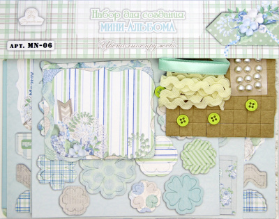 Набор для создания мини-альбома "Рукоделие" Цветочное кружево