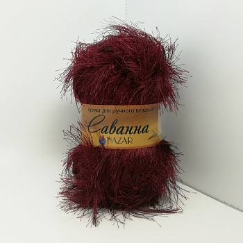 Саванна, пряжа для ручного вязания (05, коричневый-бордо)