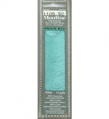 Мулине Спираль «Madeira»100% хлопок, 10 м 1105