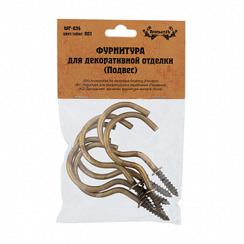 Фурнитура для декоративной отделки "Промысел" WF-034 "подвес" 1 уп. х 6,8 х 3,6 см №01 бронза