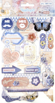 Чипборд (стикер) "Рукоделие" Наше время