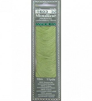 Мулине Спираль «Madeira»100% хлопок, 10 м 1603