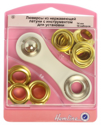 Люверсы "Hemline" с инструментом для установки 438P.14.G 14 мм серии "G", золото