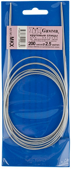 Спицы круговые «Gamma» MKX металл d 2.5 мм 200 см с металлической леской 