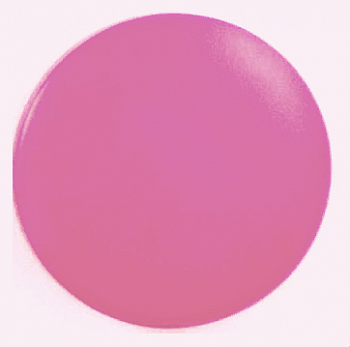 Пуговицы "Колибри" NE68 Coral 32L 72 шт.