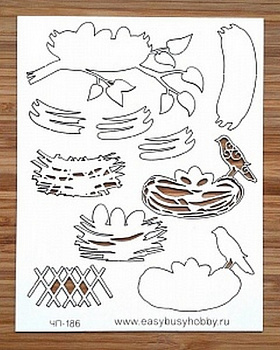 Чип-борд картонный "Гнезда" 1,15мм 15 х 19 см