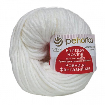 Ровница "Фантазийная"  (01, белый)