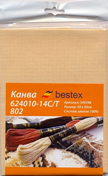 Канва Aida 14 "Bestex" 624010-14C/T 802, 50*50 см, цвет бежевый