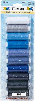 Нитки швейные (полиэстер) "Gamma" 40/2 ассорти 200 я 183 м 10 шт №09