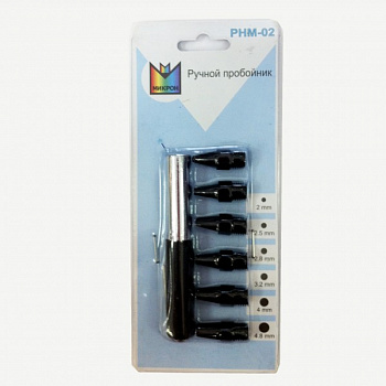 Пробойник ручной «Mikron» PHM-02, 6 насадок