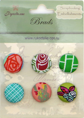 Брадсы "Рукоделие" FB022
