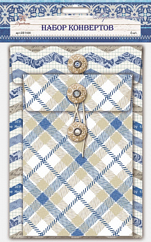 Набор конвертов "Рукоделие" Морские впечатления уп.6 шт.