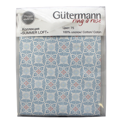 Ткань коллекция 'Summer Loft' 48х50 см, Гутерманн, цвет 75 