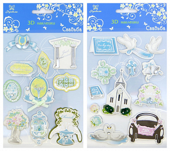 Набор наклеек 3D "Рукоделие" 3D/N05