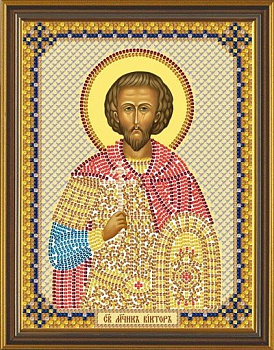 Набор для вышивания «Nova Sloboda» С6109 Св.Мч. Виктор