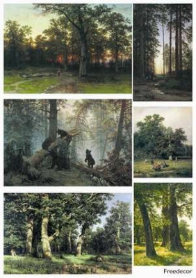 Скрап-картаформата А4арт. sck023