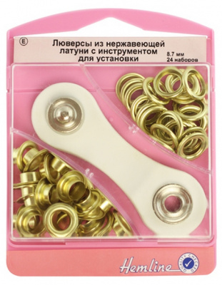 Люверсы "Hemline" с инструментом для установки 438P.8.G 8,7 мм серии "E", золото