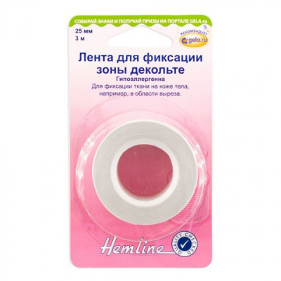 Лента для фиксации зоны декольте "Hemline" 783 , 3 м, пластик, белый