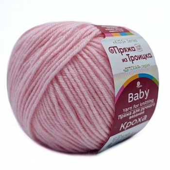 Кроха, пряжа для ручного вязания (180, светлая бегония)