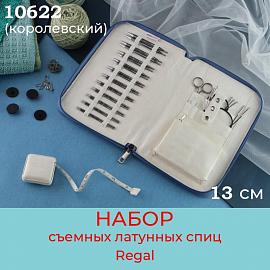 Набор Regal 13 см Nova KnitPro 