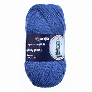 Эвридика, пряжа для ручного вязания 100гр. 200м (100% шерсть) (12-ярко-голубой)