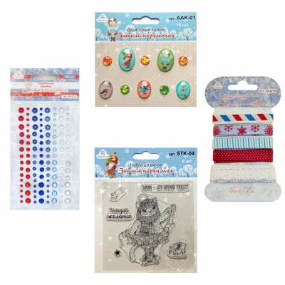 Набор для творчества "Рукоделие" NT-75 (Зимняя  коллекция)