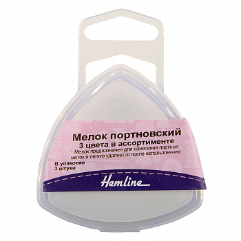 Мелок портновский  "Hemline" 250, 3 шт.