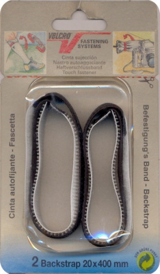 Контактная застежка Velcro 20*400 мм, с эластичной вставкой, 2 шт. в блистере