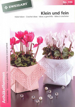 Брошюра Идеи д/вязания крючком «Маленькое и изящное» 101/199