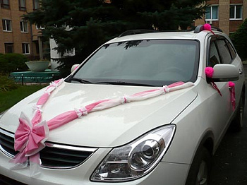 Набор свадебный «Красная лента» С3591Г17 модель 15