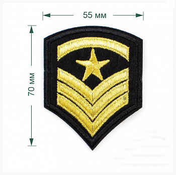 Термоаппликация LA357  55 х 70 мм упак/5 шт.
