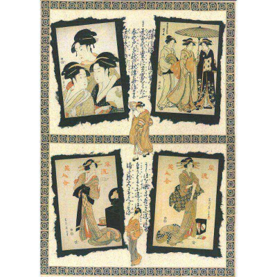 A4-068 Japanese Beauties