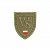 Термоаппликация Hobby&Pro 'Герб 'WS', хаки, 2.9*3.5см