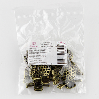 Металлические шармы "Рукоделие" MPR001 Совушка, 32х43мм