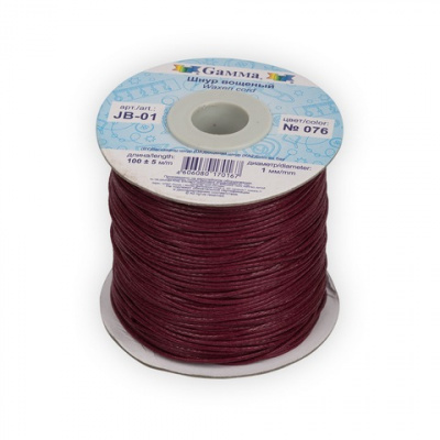 Шнур вощеный JB-01 "Gamma" d=1мм, боб.100 м ± 5 м, цв.076 св. вишневый