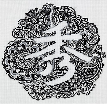 Набор для вышивания «Panna» И-1912 Расцвет жизни,30,29,5 см