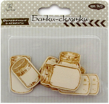 Деревянные элементы "Рукоделие" 9413 Банки-склянки